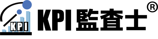 KPI監査士会(年会費)